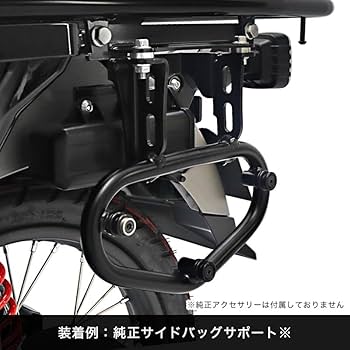 Amazon | エンデュランス バイク リアロングキャリア用
